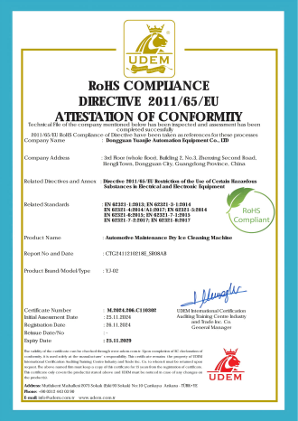 YJ-02 RoHS330 YJ-02 RoHS330