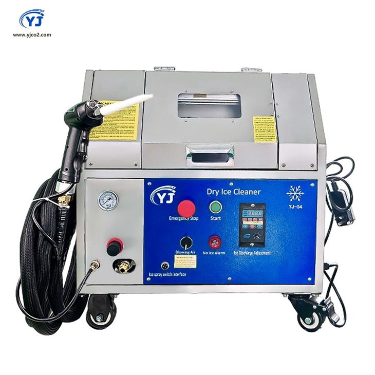 工業用ドライアイスブラスト機