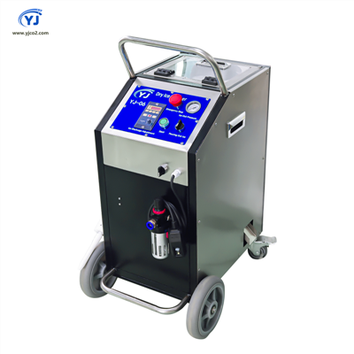 金型ドライアイス洗浄機