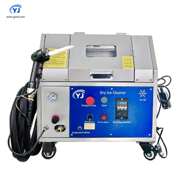 PCBAドライアイス洗浄機